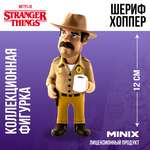 Фигурка MINIX Очень странные дела Хоппер