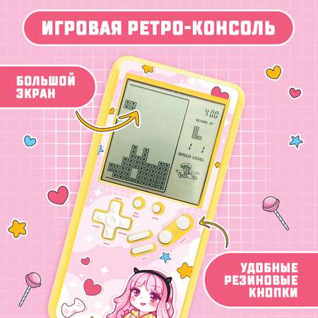 Настольная игра Zabiaka