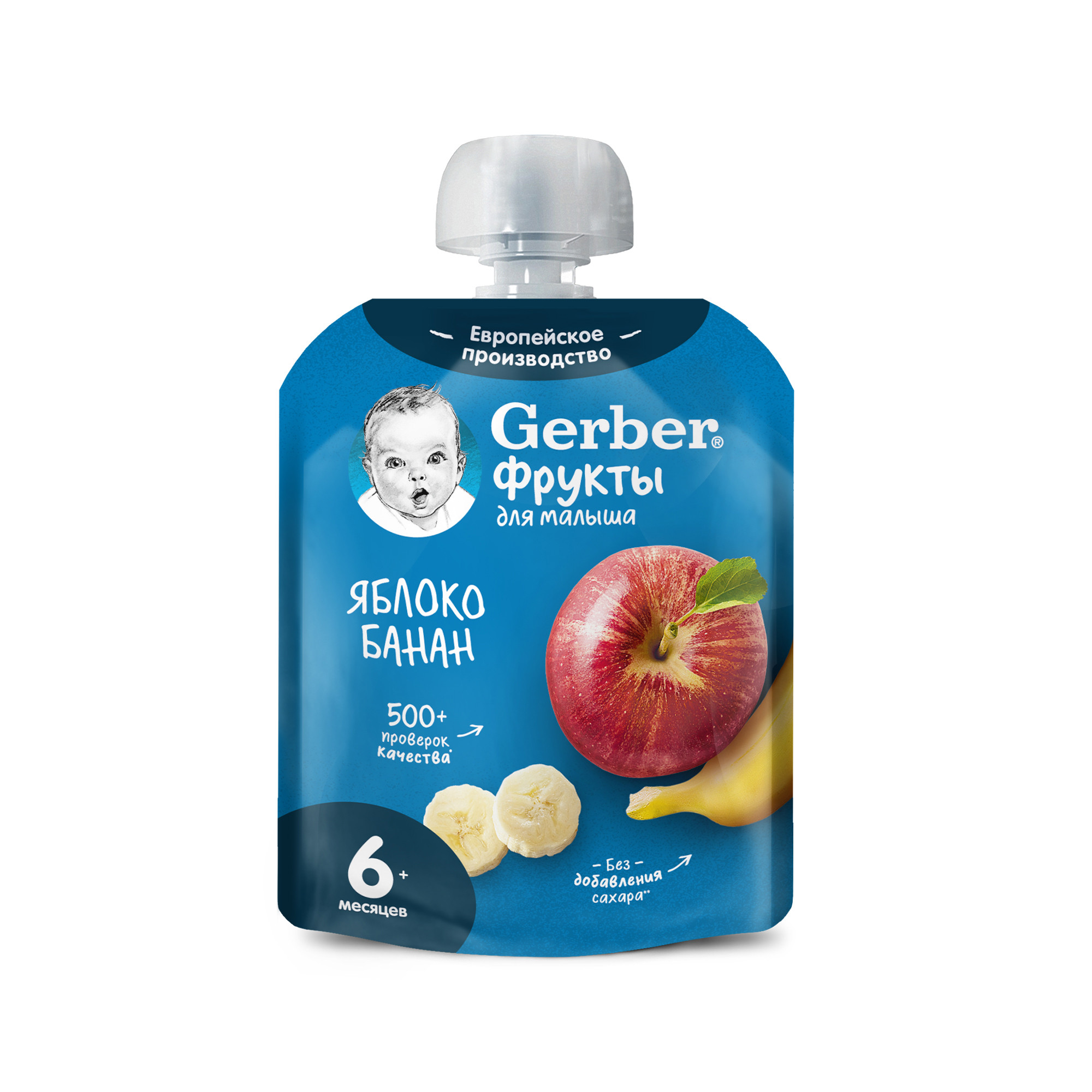 Пюре Gerber Яблоко-банан с 6 мес 90 г - фото 2