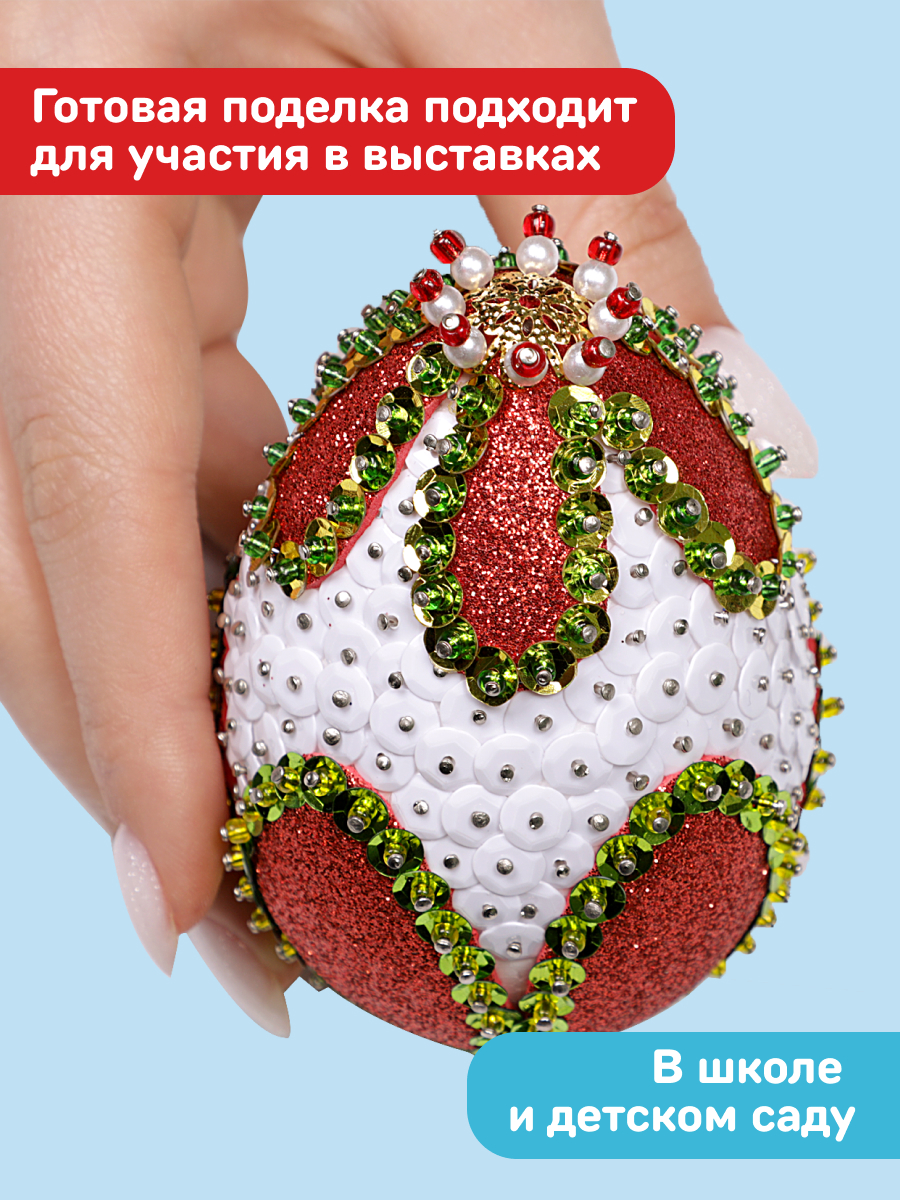 Набор для творчества Волшебная мастерская сборка Элегия - фото 7