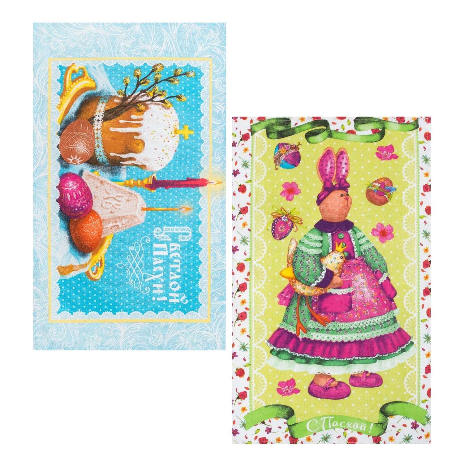 Полотенце Доляна 35 x 60 см 2 шт. - фото 1