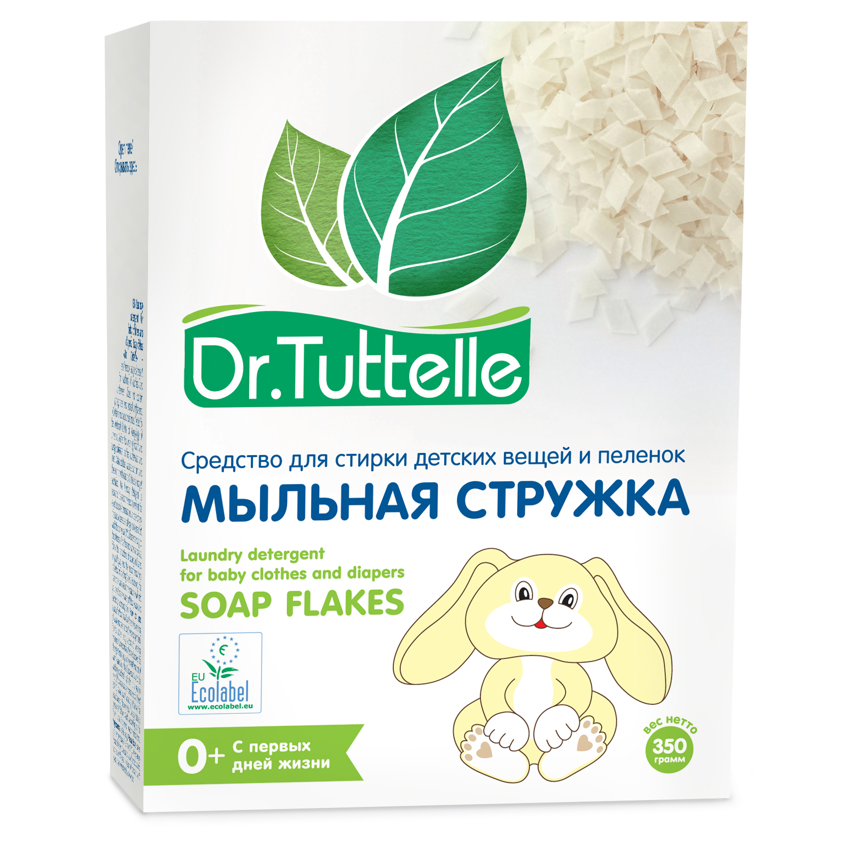 Средство для стирки DR.TUTTELLE мыльная стружка 350г - фото 1