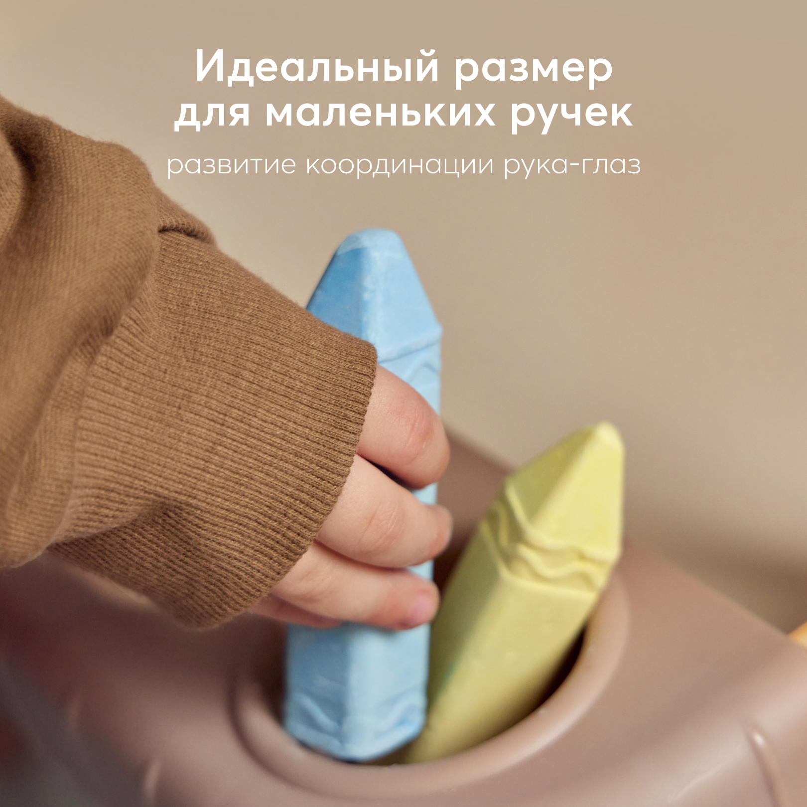 Комбинированная доска Happy Baby - фото 8