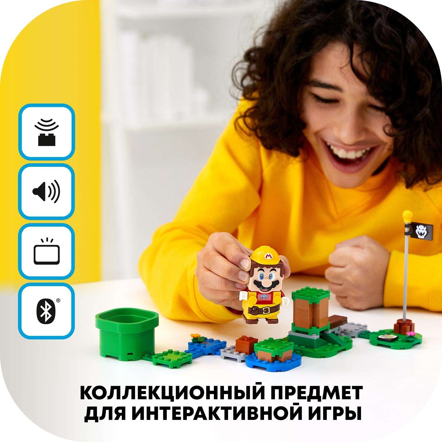 Конструктор LEGO Super Mario Марио-строитель - фото 6