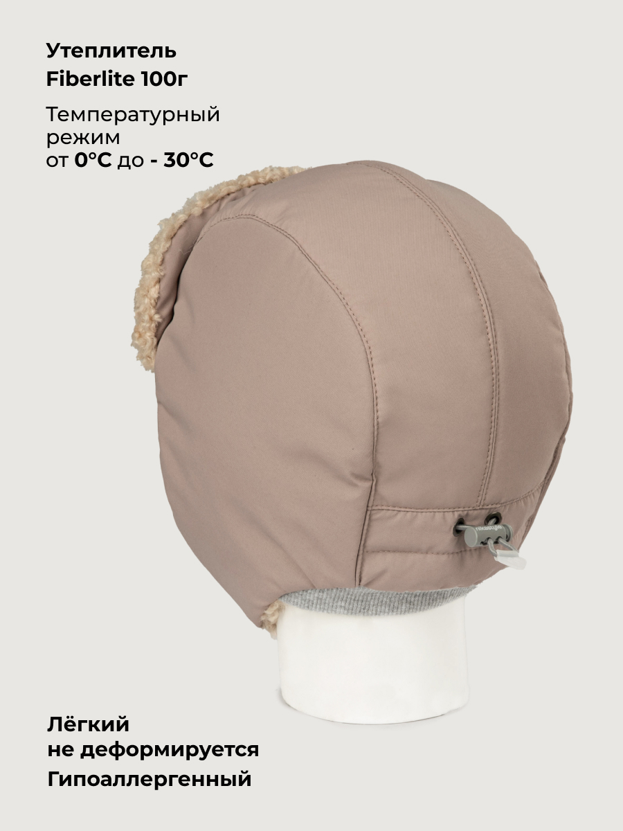 Шапка NIKASTYLE 11з55026 какао - фото 4