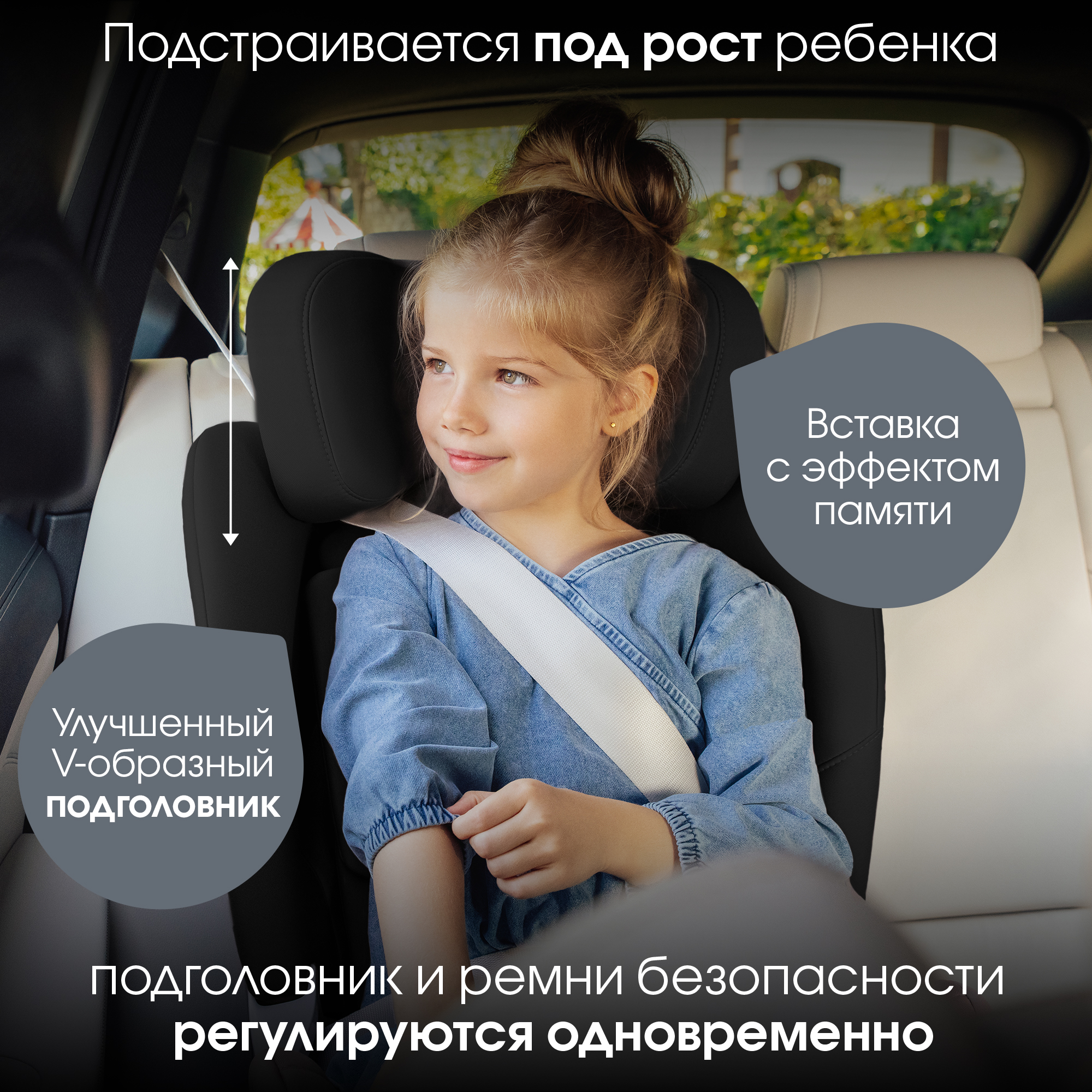 Автокресло Britax Roemer Swivel 2 Space Black Isofix 0+/1/2 (0-25 кг) черный - фото 11