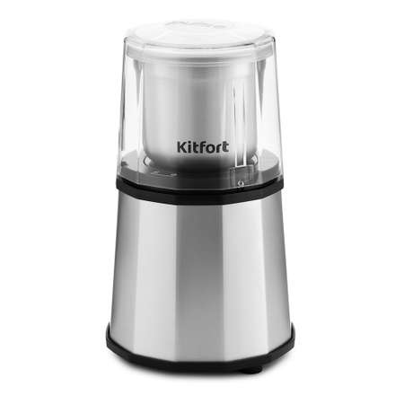 Кофемолка KITFORT КТ-746