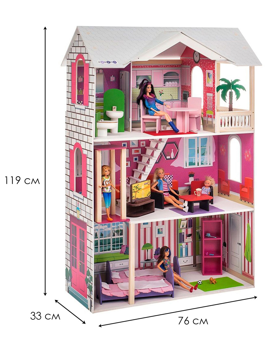 Домик для кукол PAREMO 121 см с мебелью PD318-15 - фото 5
