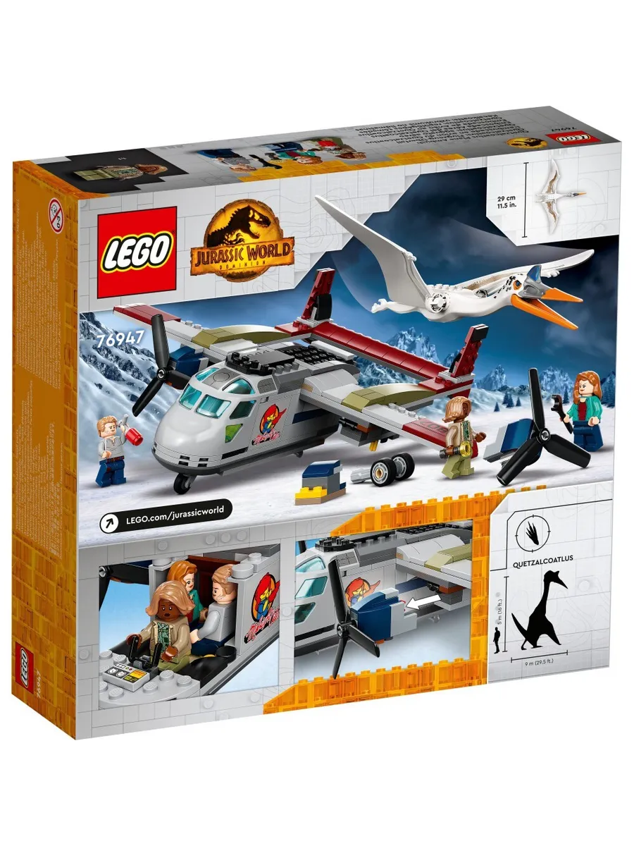 Конструктор LEGO Jurassic World 306 дет. - фото 3