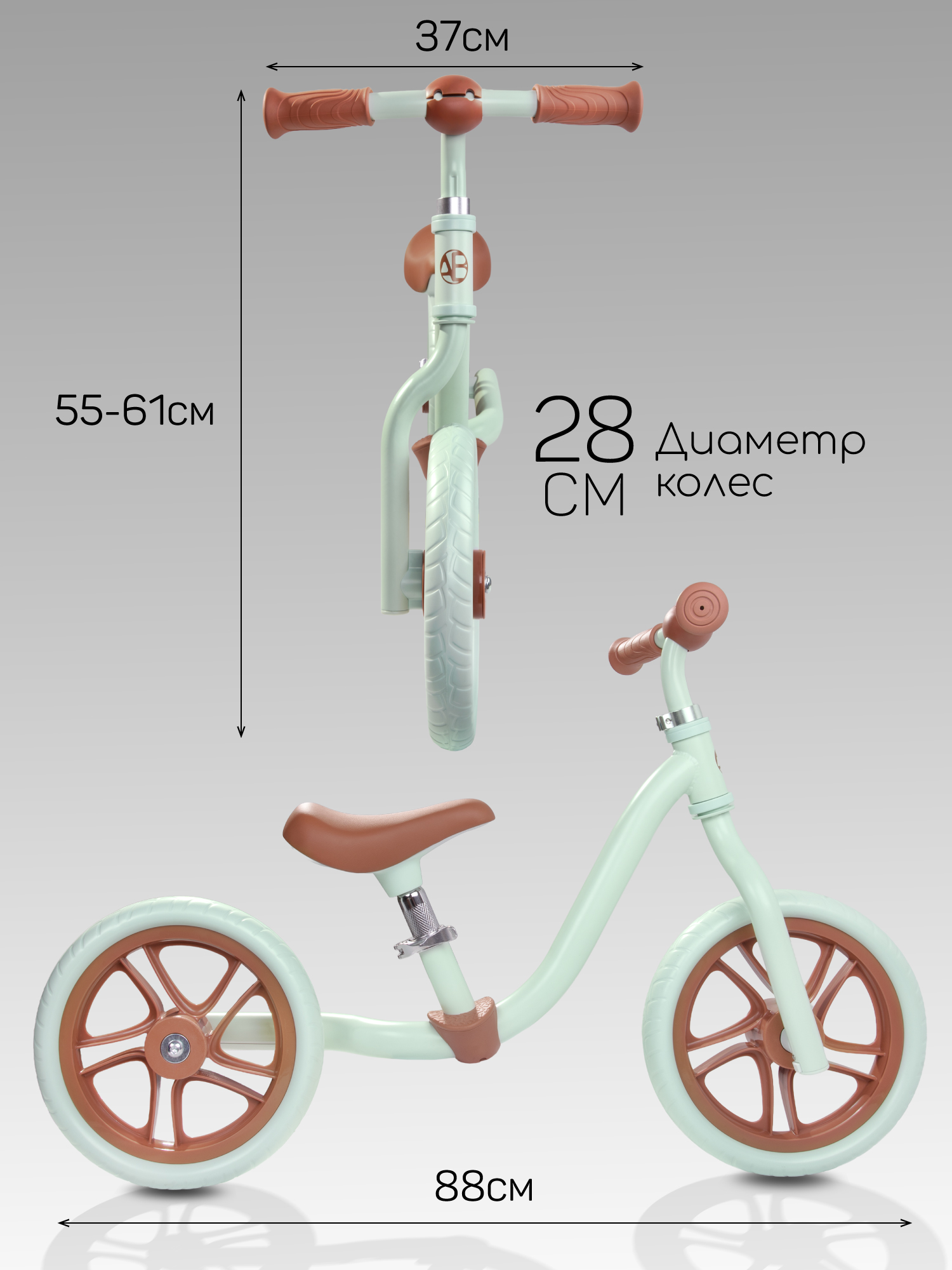 Двухколесный беговел Amarobaby 11 дюймов - фото 9