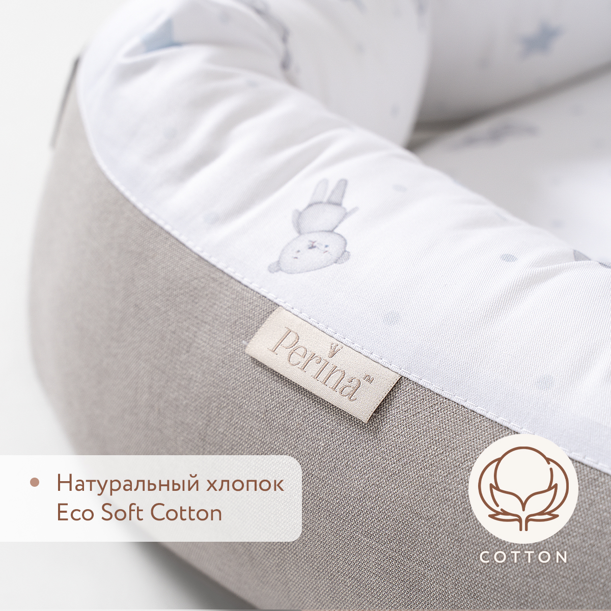 Матрас Perina Soft Cotton - фото 5