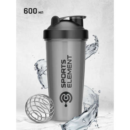Шейкер Sports Element