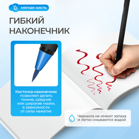 Скетчмаркер CoLLart 24 цв.