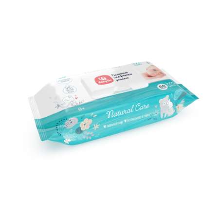 Влажные салфетки BabyGo 64 шт.