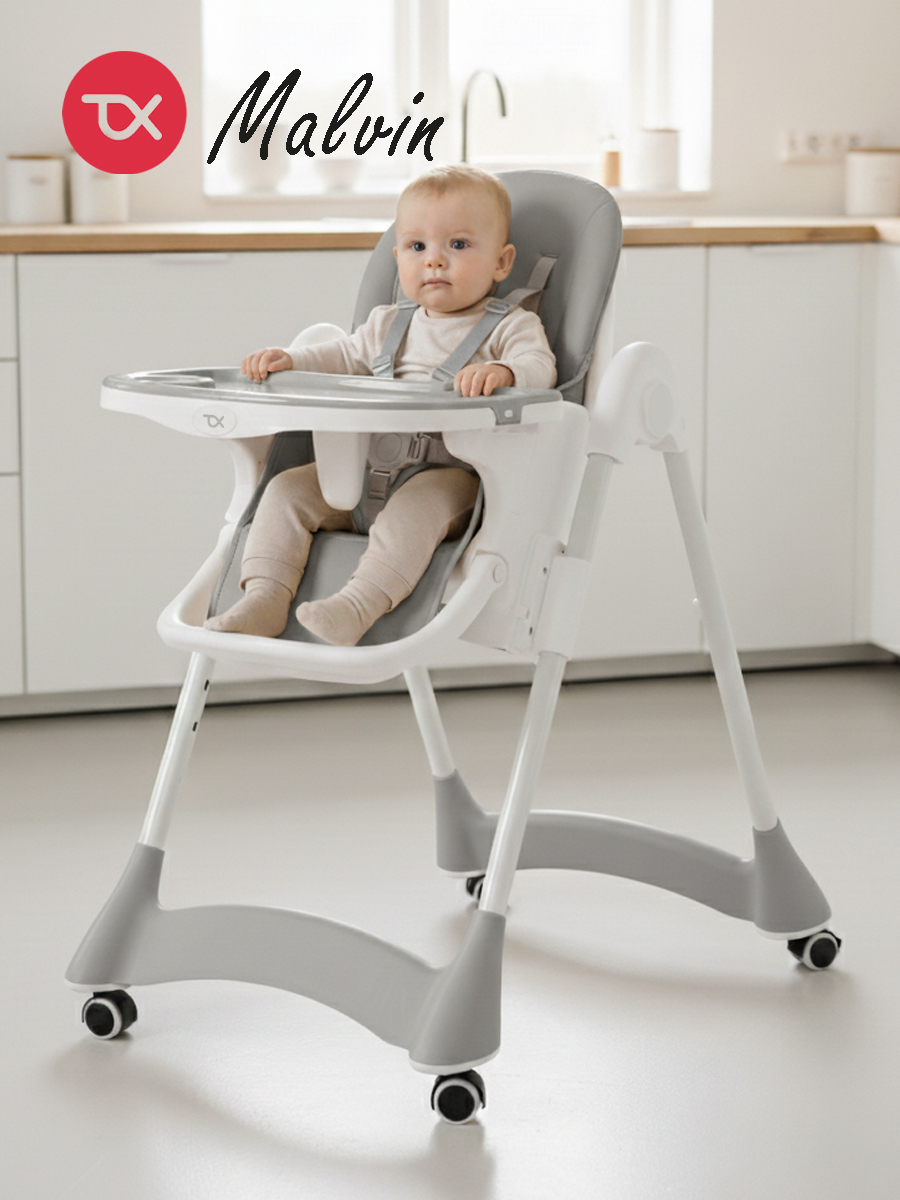 Стульчик для кормления Tomix Malvin серый - фото 1
