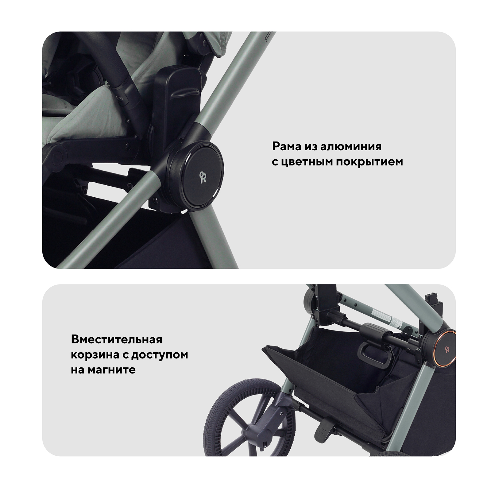 Коляска прогулочная Rant Flex Color бежевый - фото 10