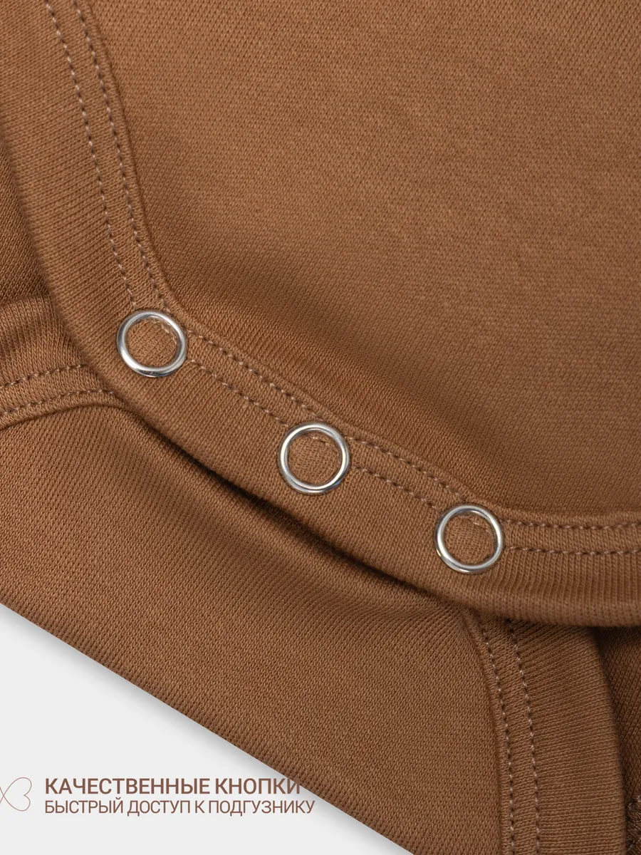 Боди 2 шт Mark Formelle (Марк Формэль) 13016-2/печеньки/молочко на молочном +песочный - фото 4