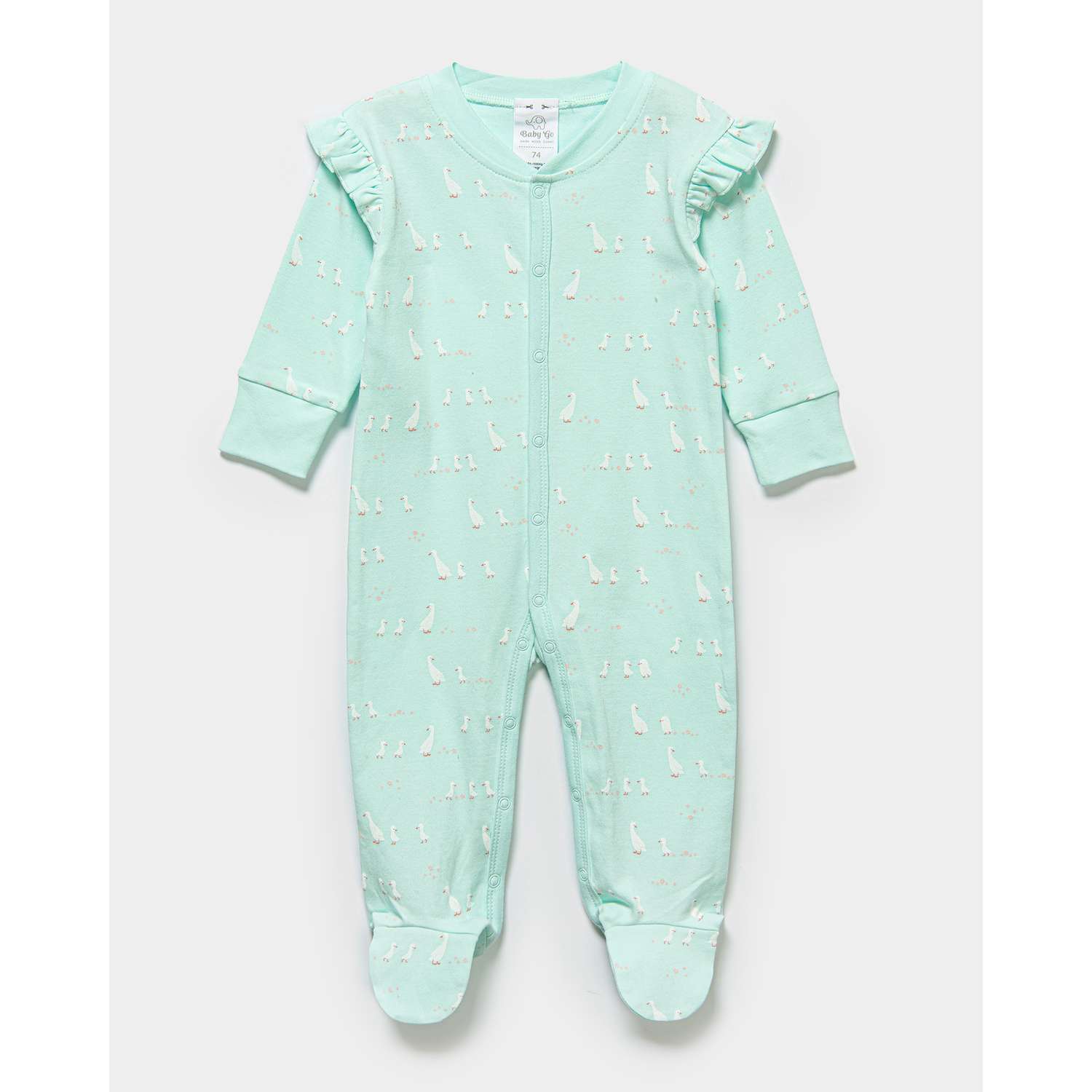 Комбинезон BabyGo S24BG1-15664ig-54 - фото 1