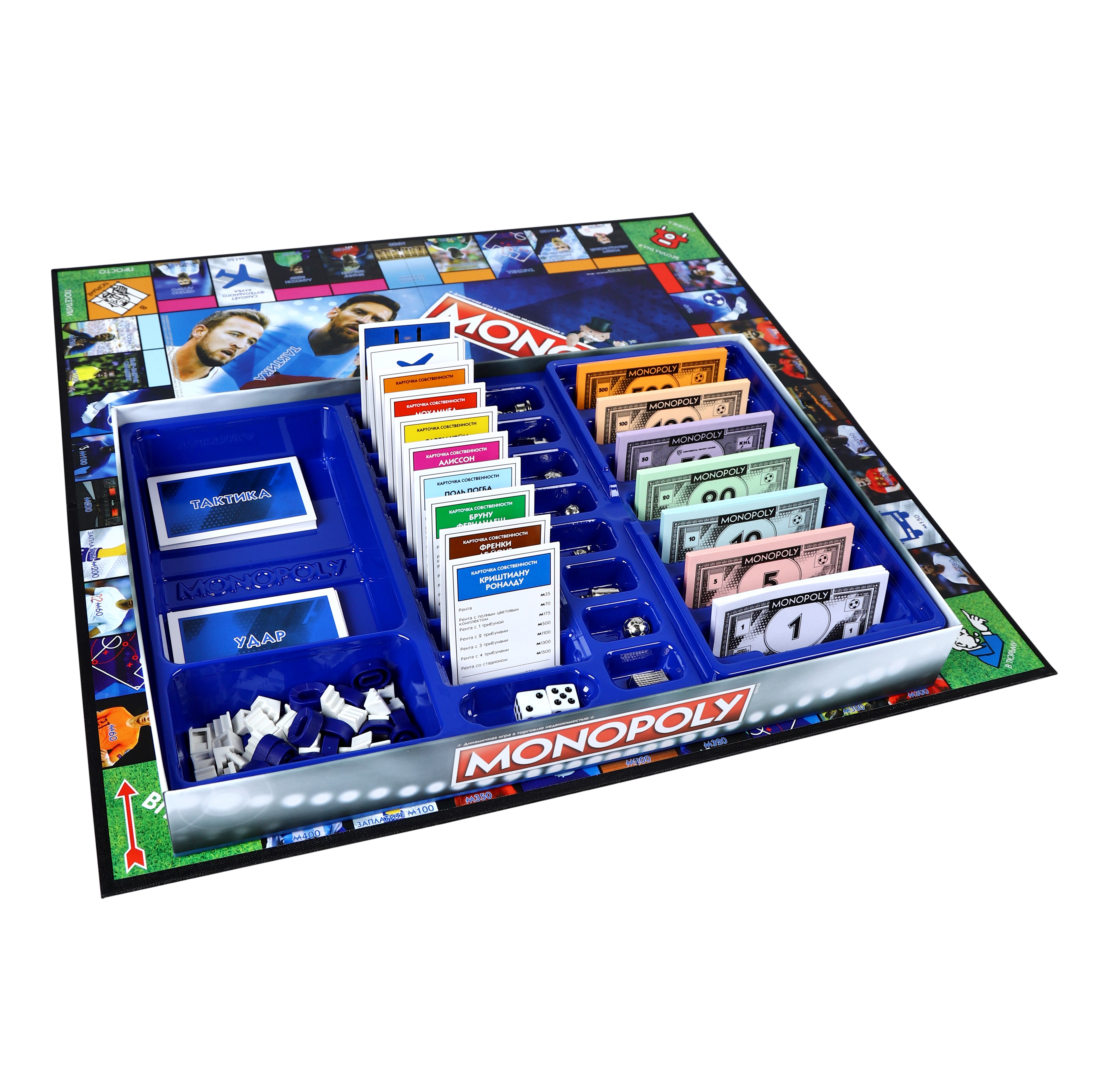 Настольная игра HASBRO (GAMES) Звезды мирового футбола - фото 17