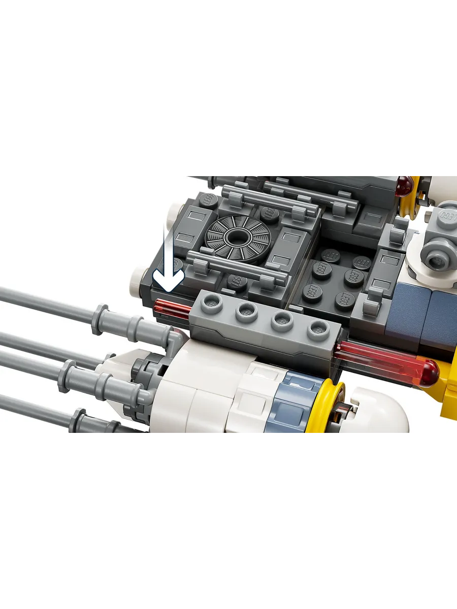 Конструктор LEGO Star Wars 1066 дет. - фото 5