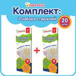 Игрушка BertToys развивающий центр