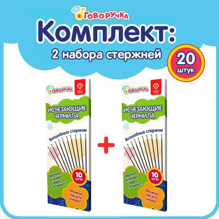 Игрушка BertToys развивающий центр