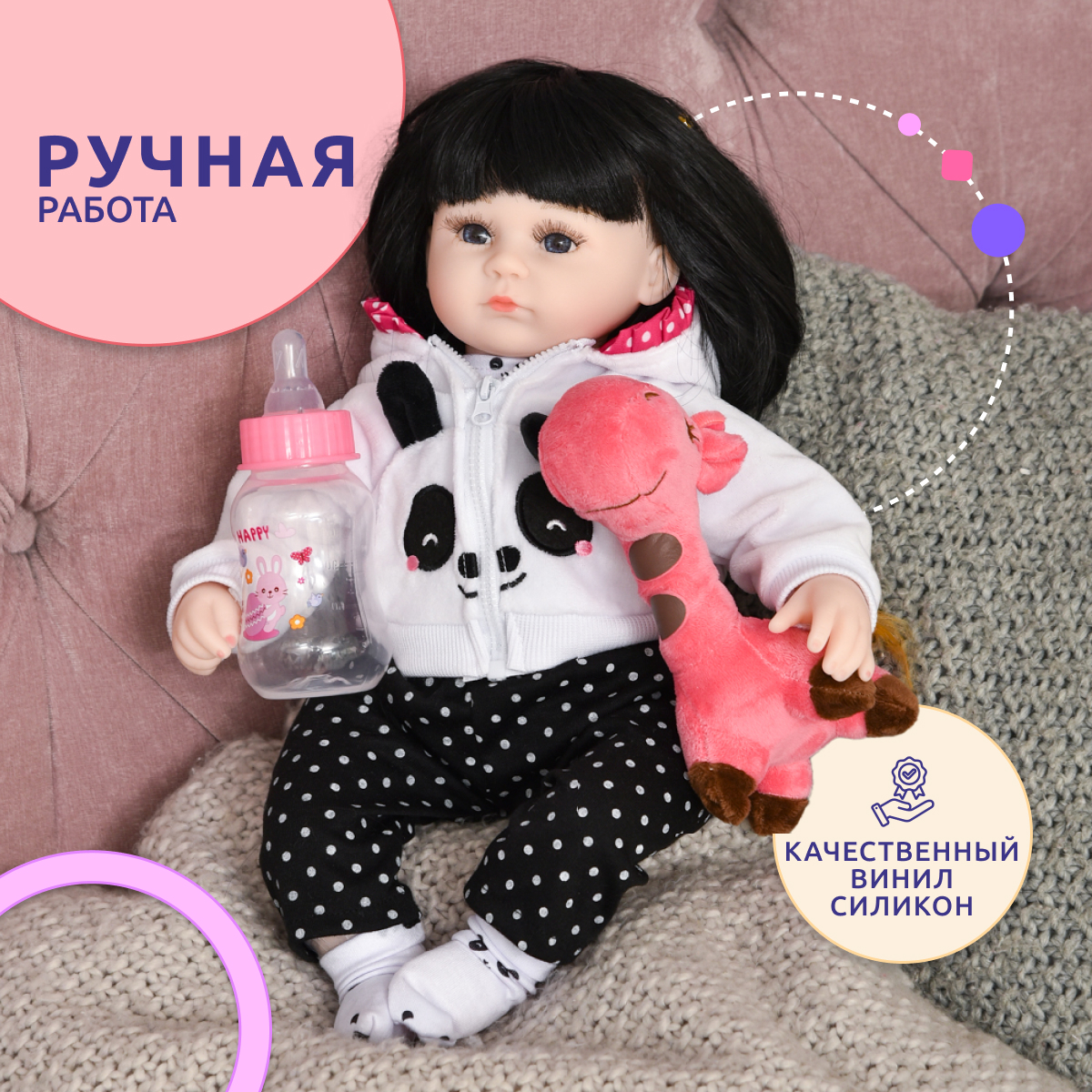 Кукла пупс QA BABY высота 42 см 127715 - фото 6