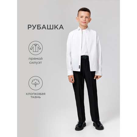 Рубашка Acoola