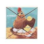 Игрушка-пазл BabyGo Курица интерактивная 15976
