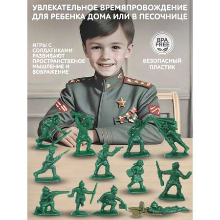Игровой набор Форма