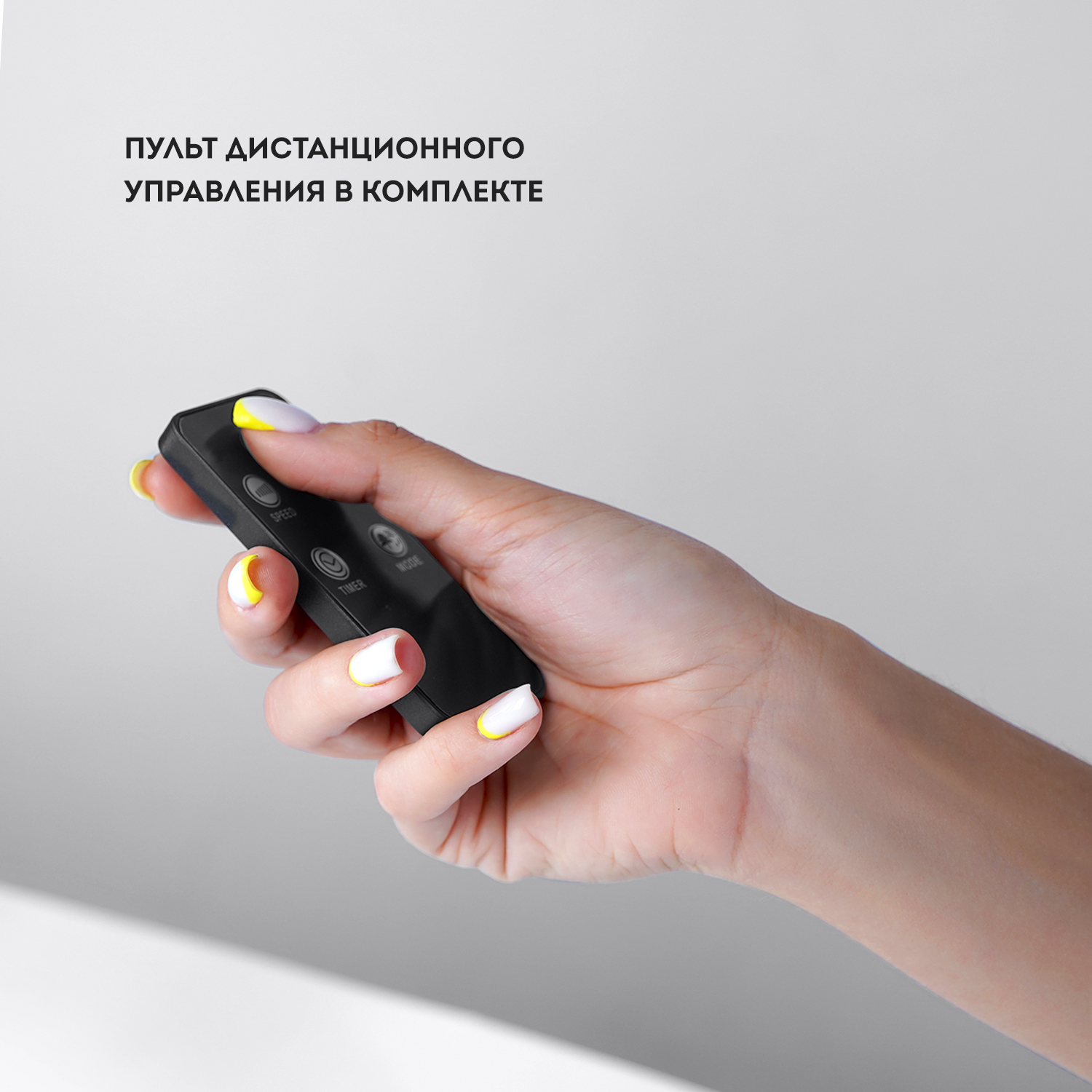 Вентилятор Galaxy LINE GL8154 - фото 6