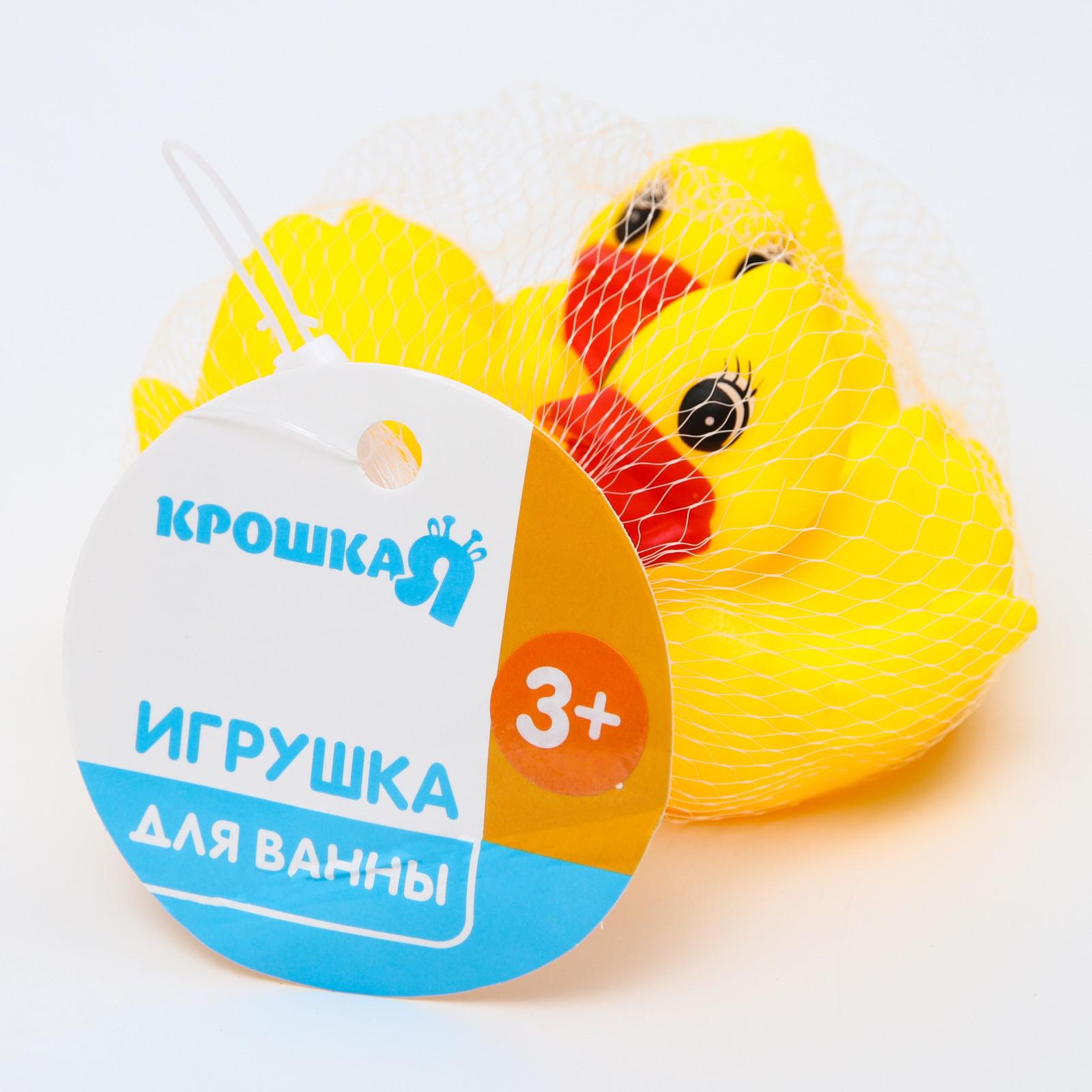 Игрушка Крошка Я - фото 5
