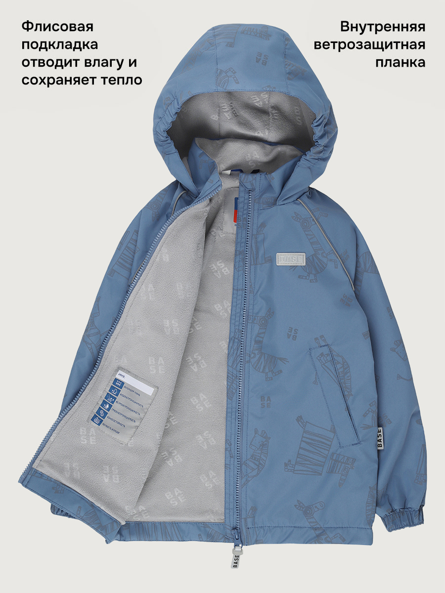 Ветровка BASE by NIKASTYLE б4л10126 джинс - фото 5