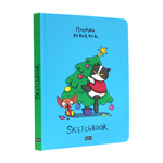 MyArt. НГ СКЕТЧБУК "В ТРЕНДЕ" ПАРДОН, РЕФЛЕКСЫ