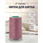 Нитки для шитья 40/2 Bestex 5000 ярдов 1 шт цвет 38