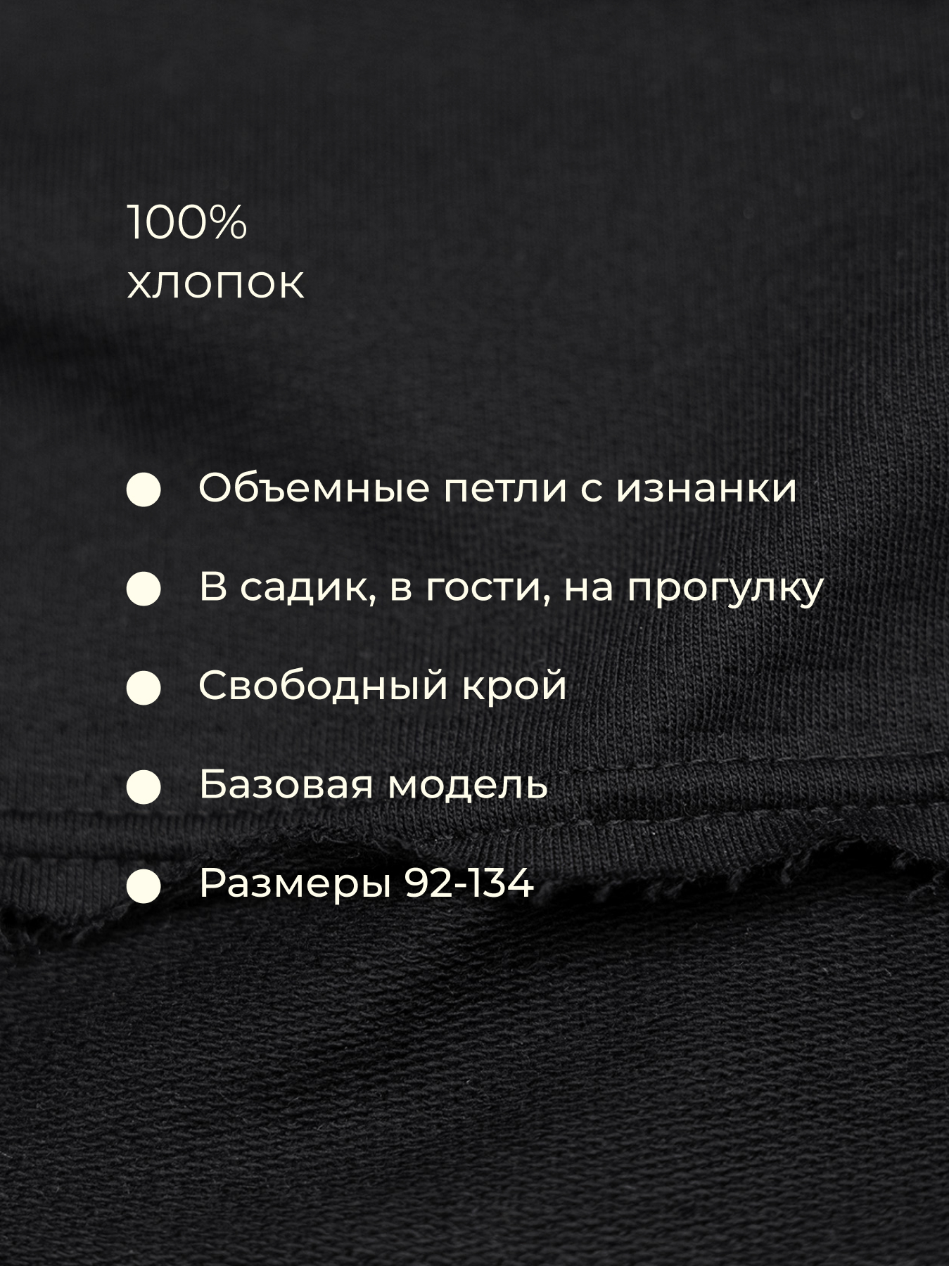 Футболка и шорты Bossa Nova 028Л24-461-Ч - фото 4