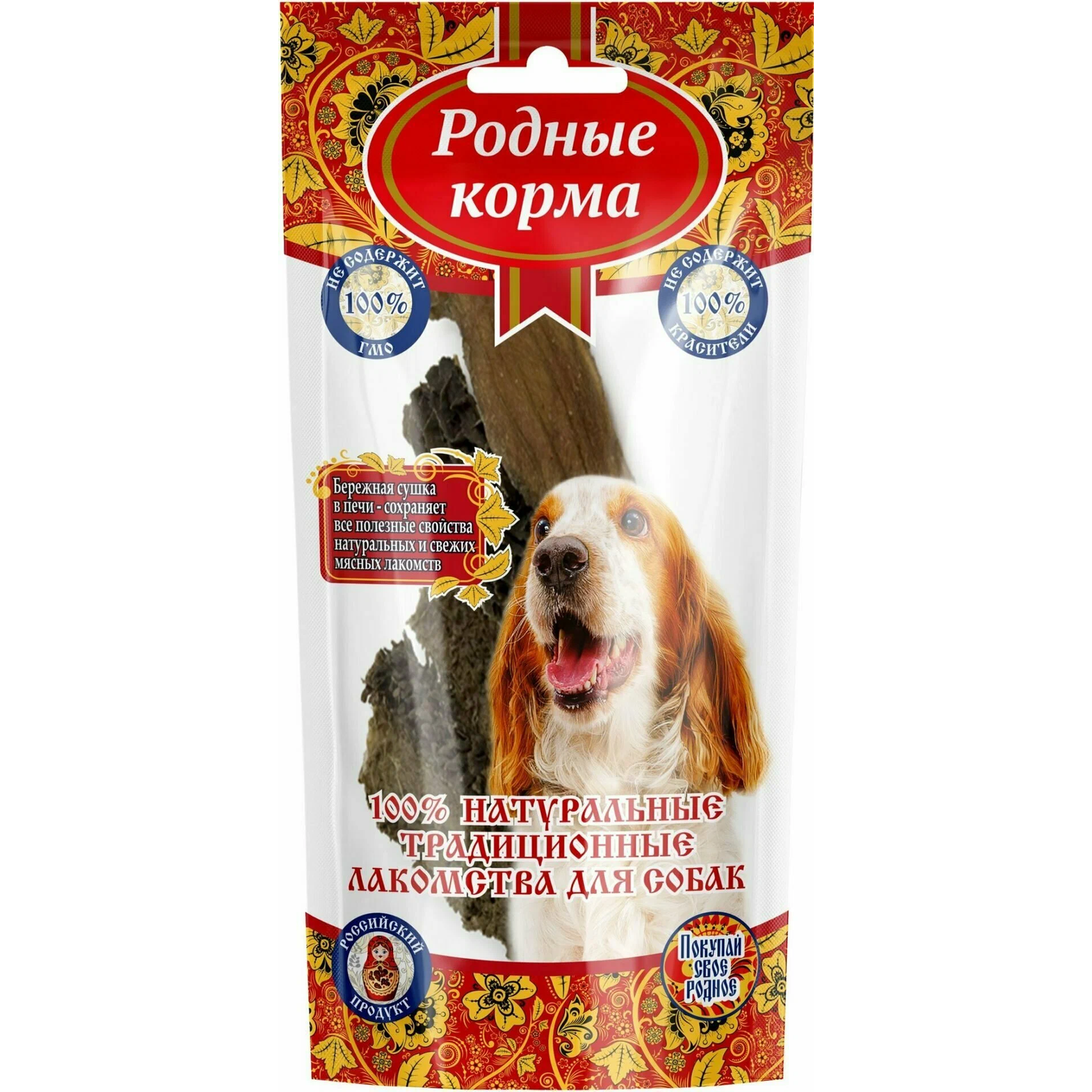 Лакомство для собак Родные корма Светлые хрустики телячьи 55г - фото 1