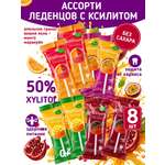 Леденцы на палочке без сахара с ксилитом Ksilibon ассорти 8 шт