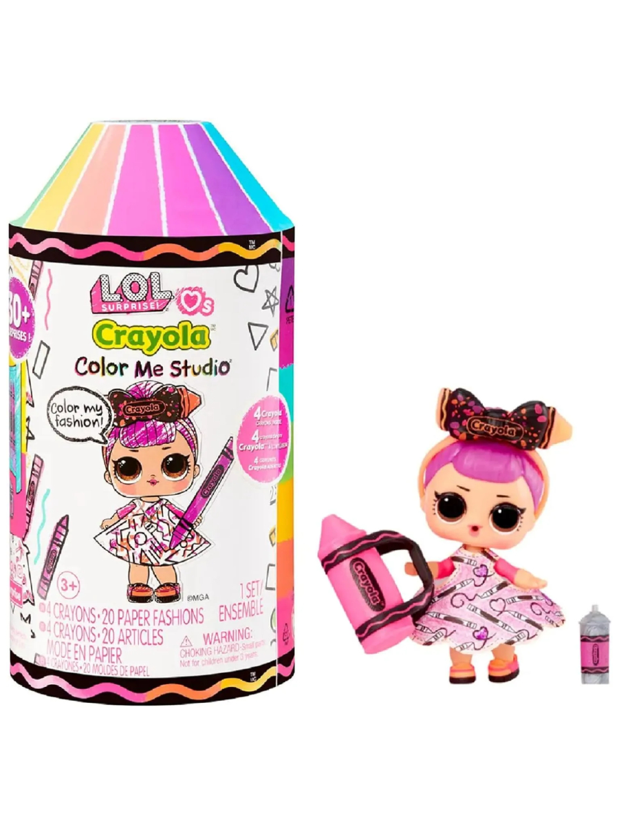 Кукла мини L.O.L. Surprise! 00-00019570 - фото 1