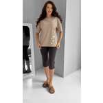 Пижама Chilleasy