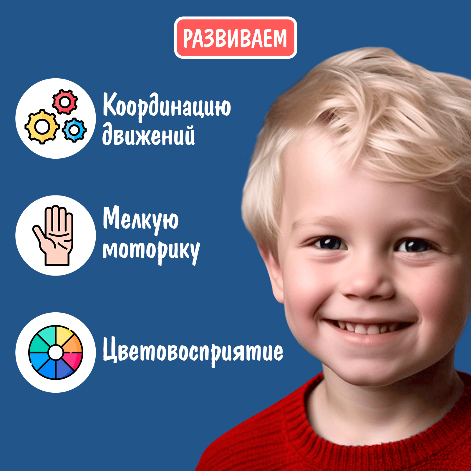 Игрушка Маша и Медведь юла - фото 4