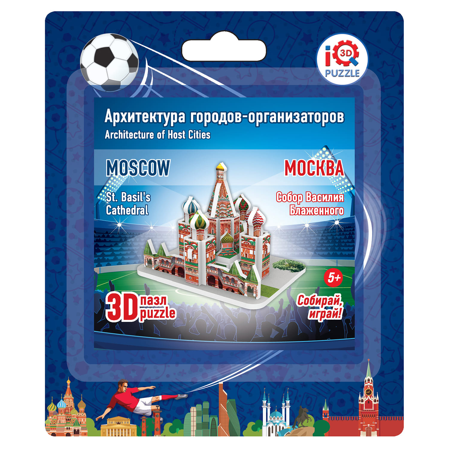 Пазл IQ 3D PUZZLE 3D - фото 11