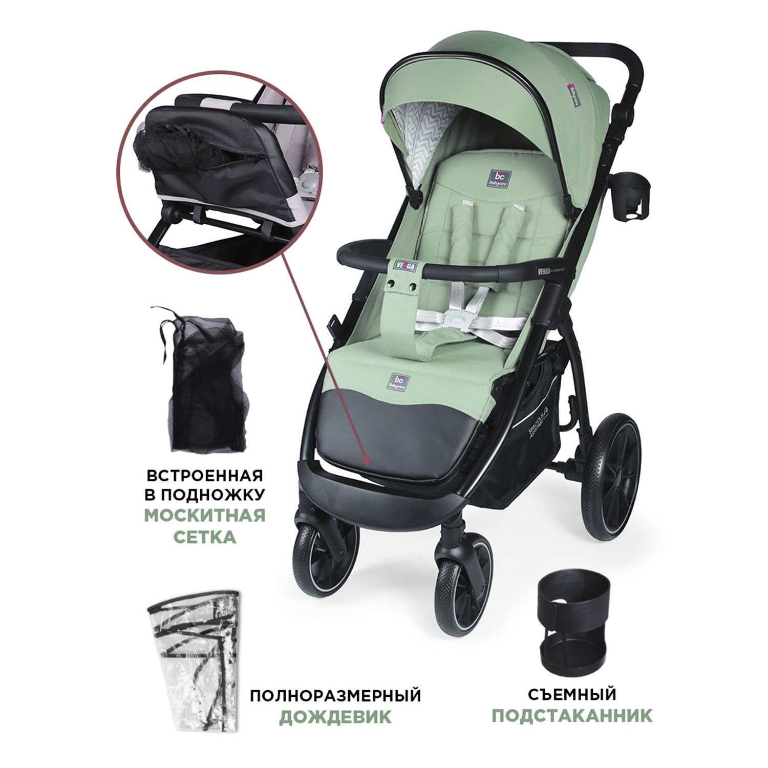 Коляска прогулочная BabyCare Venga Оливковый - фото 11