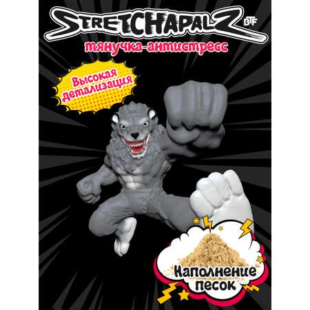 Фигурка Stretchapalz Волк Лори