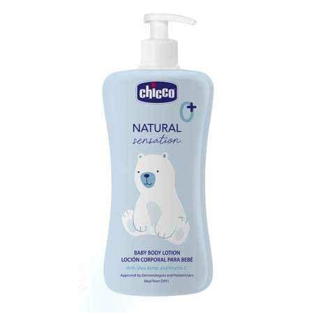 Лосьон Chicco Natural Sensation 500 мл