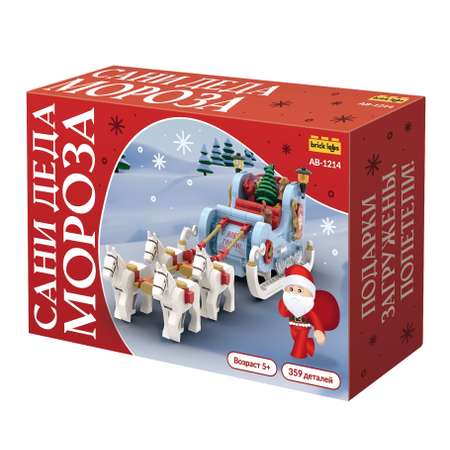 Конструктор brick labs Сани Деда Мороза 359 дет.