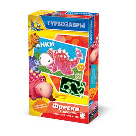 Фреска Фантазер Турбозавры в ассортименте