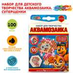 Аквамозаика Multiart Суперщенки