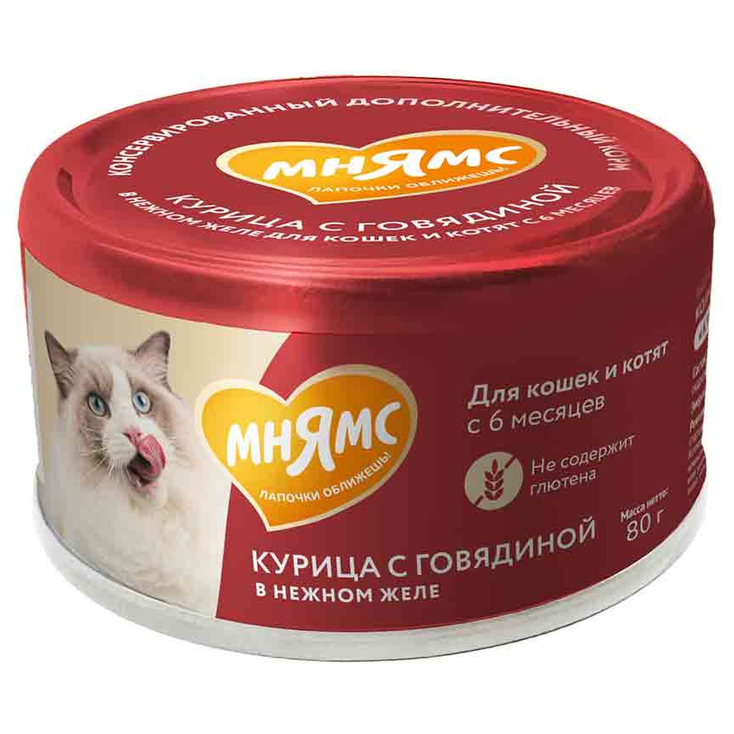 Корм для кошек Мнямс 80г курица с говядиной в нежном желе ж/б - фото 1