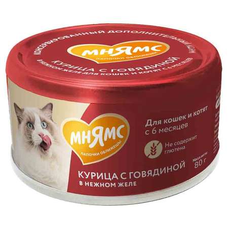 Корм для кошек Мнямс 80г курица с говядиной в нежном желе ж/б